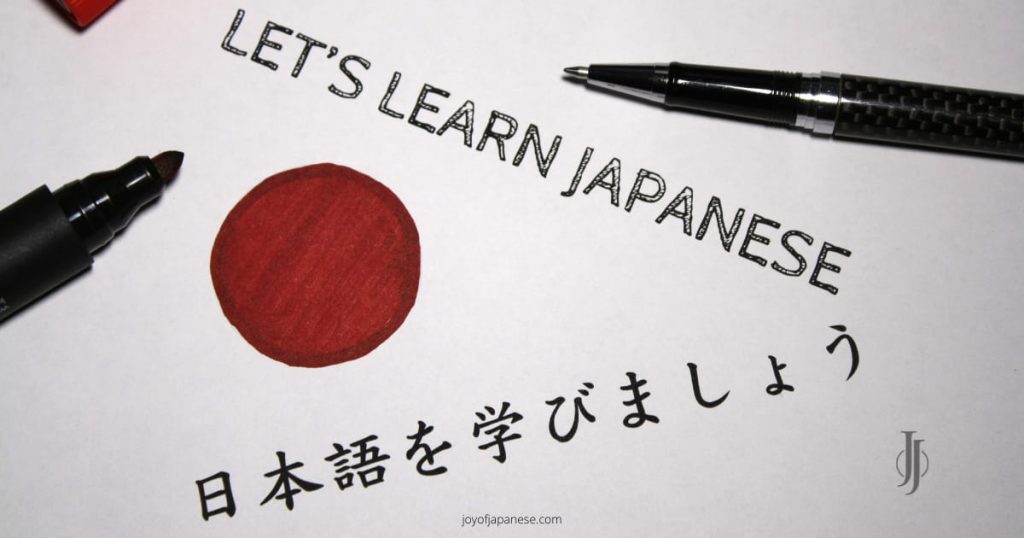 Why learn Japanese language