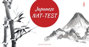 NAT Japanese TEST