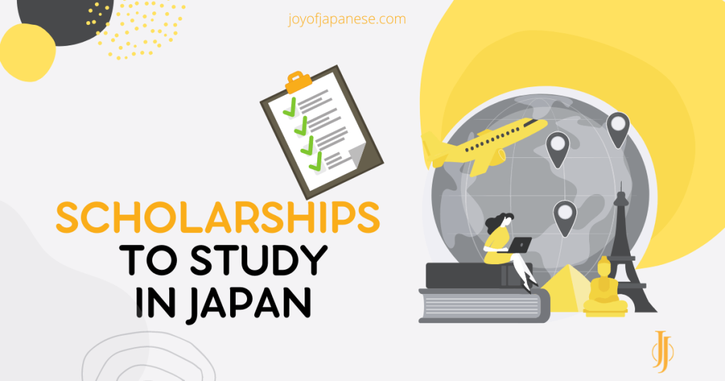 scholarships for foreigners in Japan
