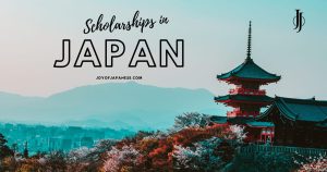 scholarships in Japan for Indians