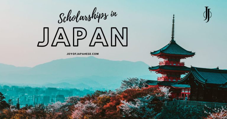 scholarships in Japan for Indians