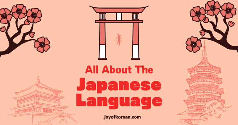 Japanese language facts