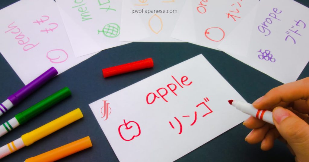 Apps for studying Japanese