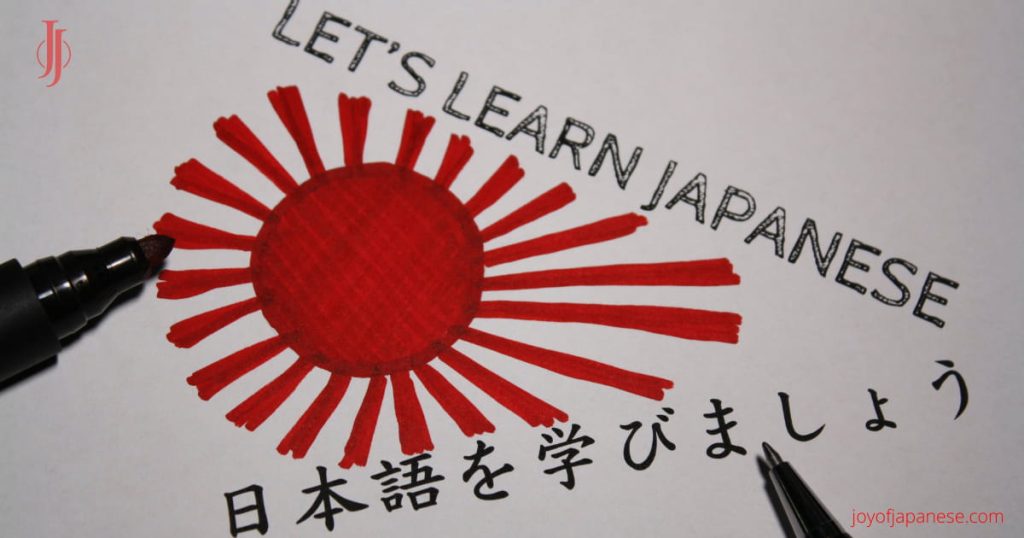 Best free apps to learn Japanese
