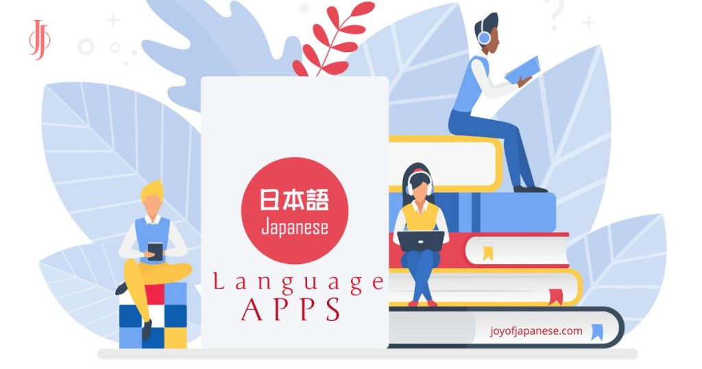 Good apps to study Japanese