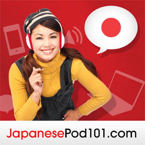 Japanese language software