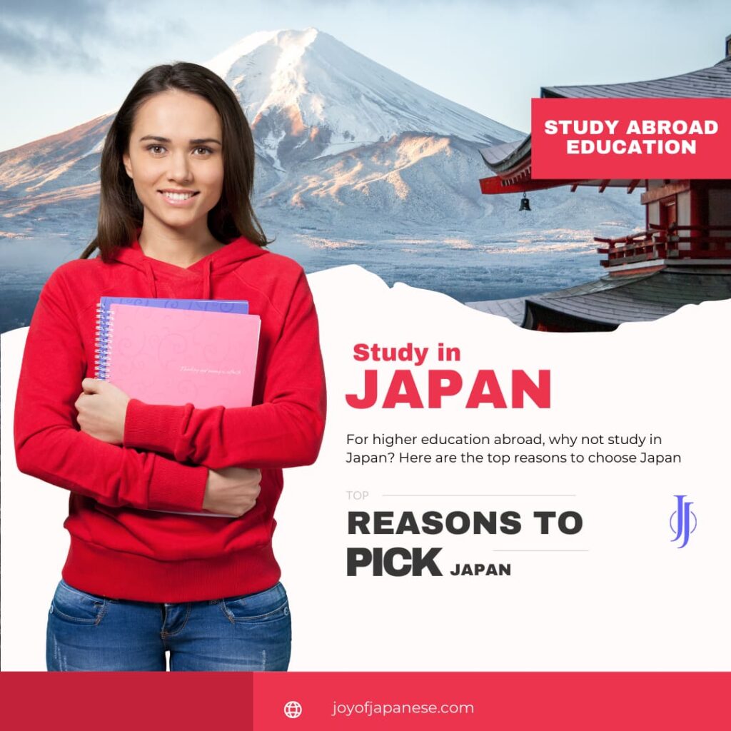 Why study in Japan
