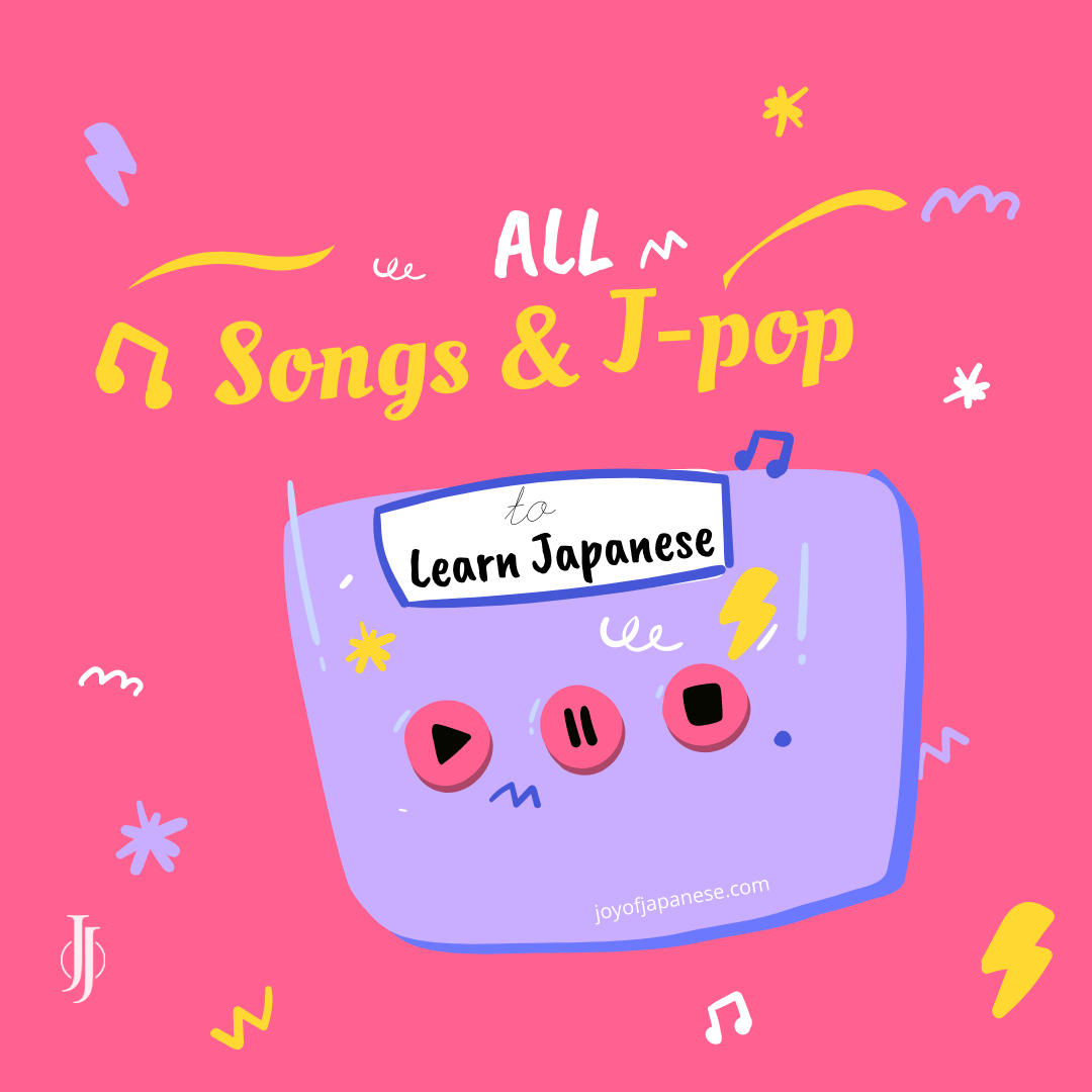 How to learn Japanese with jpop