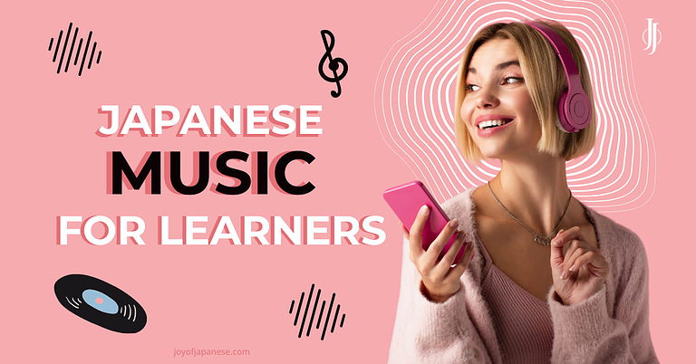 Jpop to learn Japanese