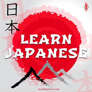 How to Become a Japanese Interpreter? 2024 Ultimate Guide