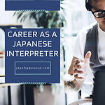 Japanese interpreter salary