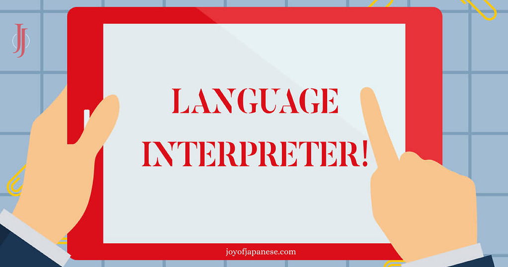 Jobs for Japanese interpreter