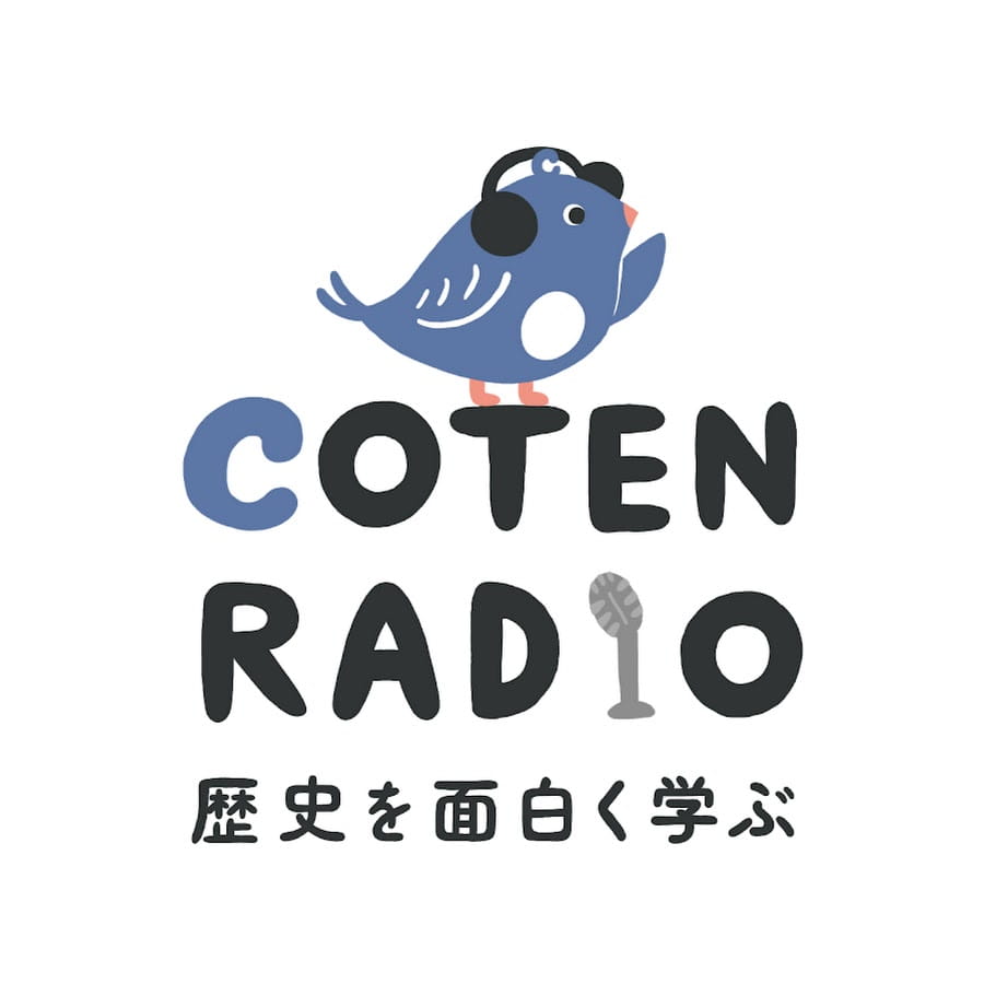Japanese podcasts for advanced