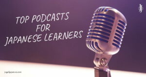 Japanese podcasts for language learners